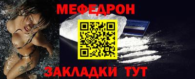 не бодяженный Сланцы