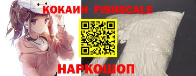 марки nbome Славянск-на-Кубани