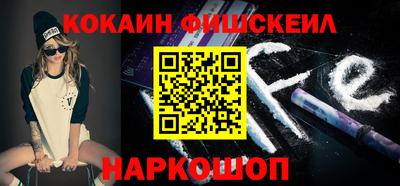 не бодяженный Сланцы