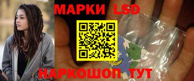 не бодяженный Сланцы