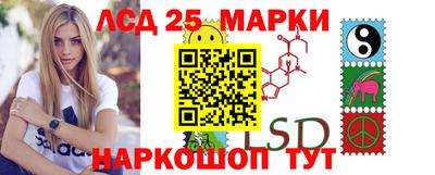 не бодяженный Сланцы