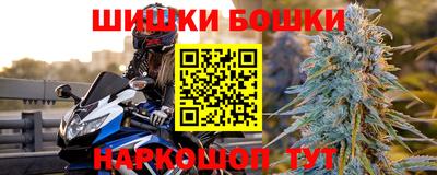 не бодяженный Сланцы