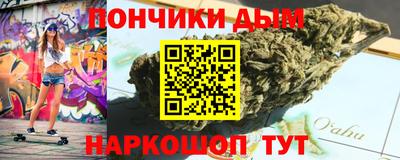 не бодяженный Сланцы