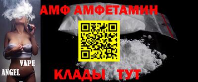 марки nbome Славянск-на-Кубани