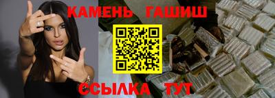 не бодяженный Сланцы