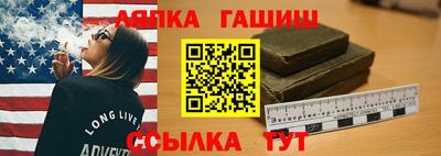 не бодяженный Сланцы