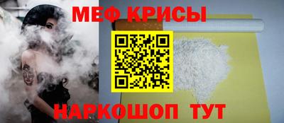 не бодяженный Сланцы